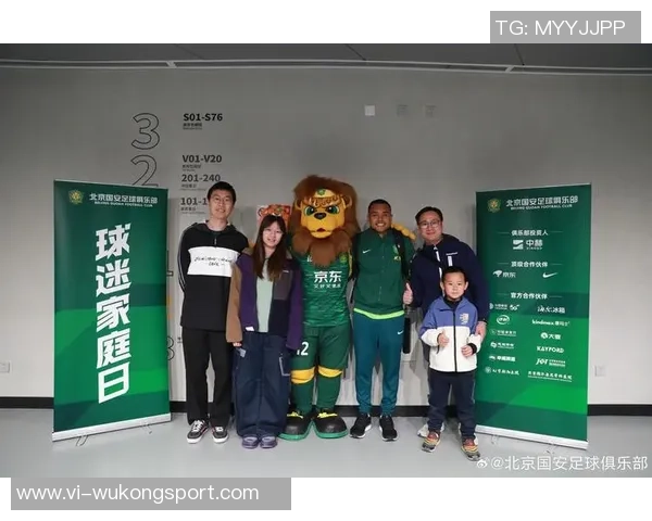 北京官博回应比赛失利积极态度不减展现团队精神